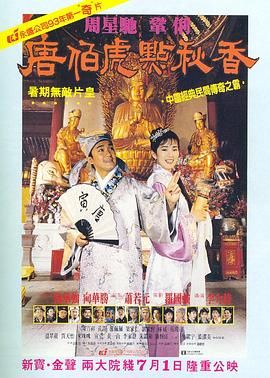 四色婷婷